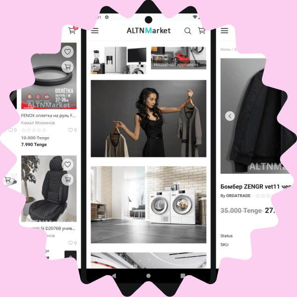 Marketplace app
