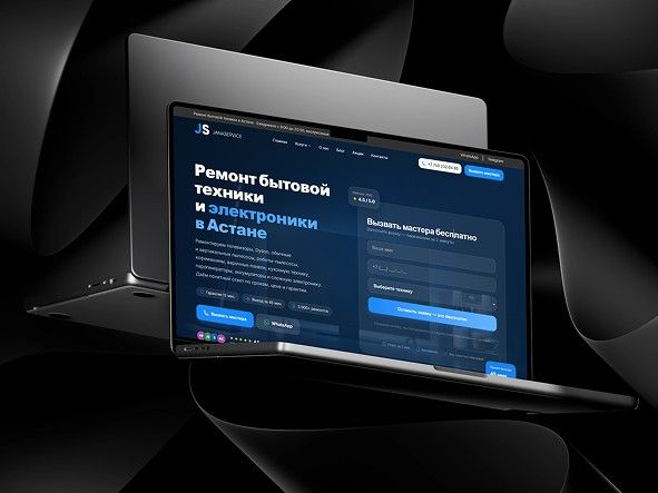 Первый экран нового сайта Jana Service
