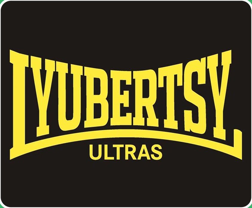 Lyubertsy Ultras logo
