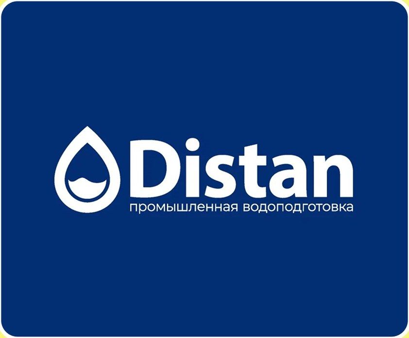 Distan logo — industrial water treatment
