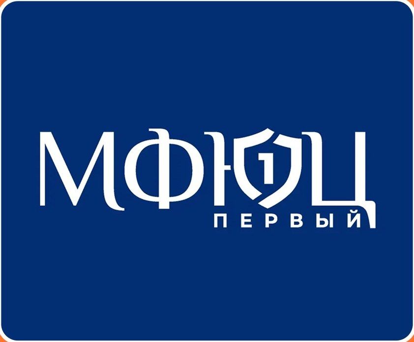MFYuTs “Perviy” logo