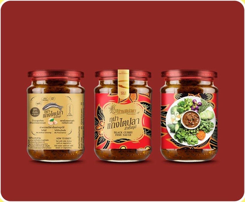 Labels for Thai sauce jars