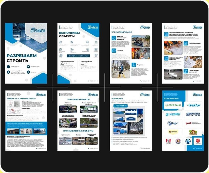 StroyMZN construction company presentation