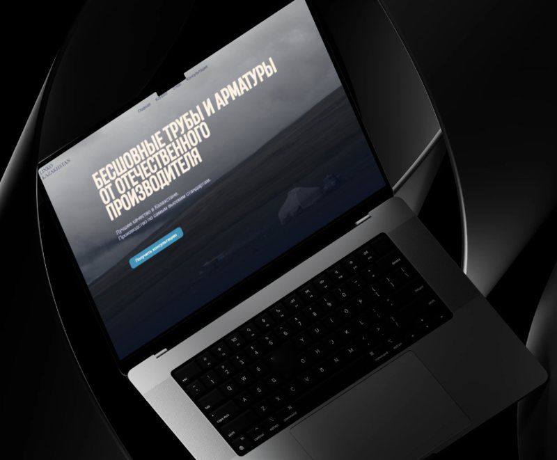 Seamless pipes and fittings manufacturer website on a laptop