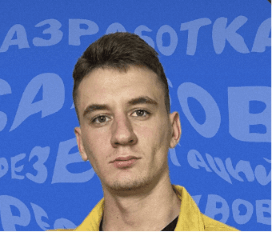 Захар Антонов
