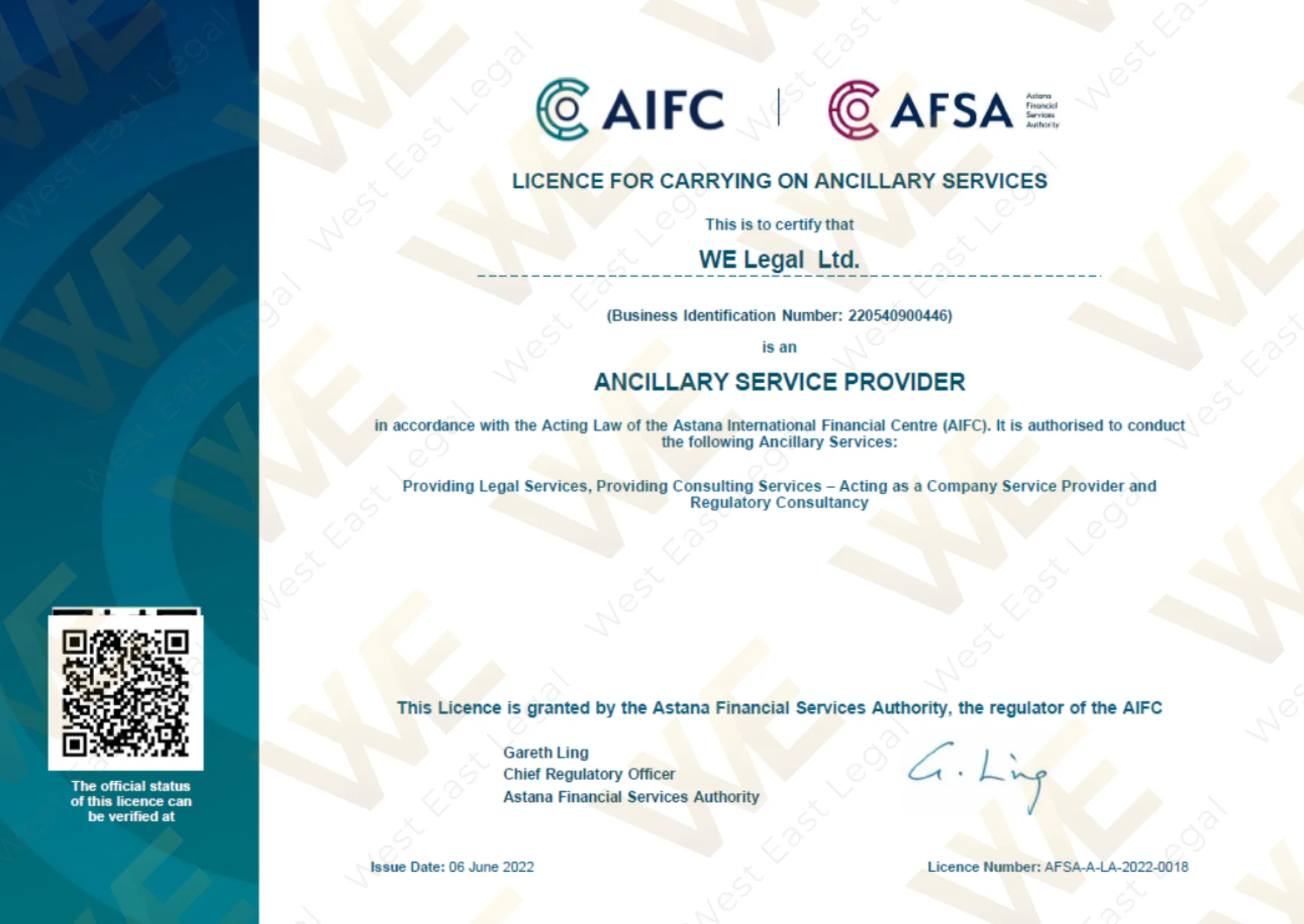 Карточка лицензии AFSA для WE Legal Ltd.